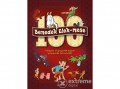 Alexandra Kiadó Benedek Elek - 100 Benedek Elek - mese - Válogatás a legnagyobb magyar mesemondó történeteiből