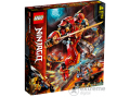 LEGO ® Ninjago™ 71720 Tűzkő robot