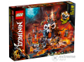 LEGO ® Ninjago™ 71722 A koponyavarázsló tömlöcei