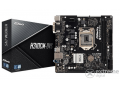 ASROCK H310CM-DVS Intel H310 LGA1151 mATX alaplap