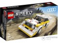 LEGO ® Speed Champions 76897 1985 Audi Sport Quattro S1