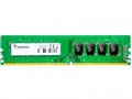 ADATA 4GB DDR4 2666MHz memória (AD4U2666W4G19-S)