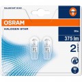 Osram Halostar Standard 64425 ST 20W 12V G4 2db/bliszter