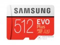 Samsung EVO Plus microSDXC memóriakártya, 512GB