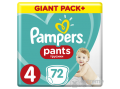 PAMPERS ABD Giant Box Plus nadrágpelenka 4-es méret, 72 db