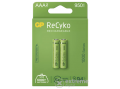 GP ReCyko NiMH tölthető akkumulátor, HR03 (AAA) 1000mAh, 2db, (B2111)