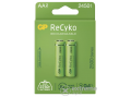 GP ReCyko NiMH tölthető akkumulátor, HR6 (AA) 2500mAh, 2db (B2125)