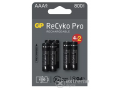 GP ReCyko Pro NiMH tölthető akkumulátor, HR03 (AAA) 800mAh, 6db (B2218V)