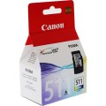 Canon CL-511 Tintapatron Pixma MP240, 260, 480 nyomtatókhoz, , színes, 244 oldal