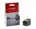 Canon PG-510 Tintapatron Pixma MP240, 260, 480 nyomtatókhoz, , fekete, 220 oldal