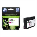 HP CN047AE Tintapatron OfficeJet Pro 8100 nyomtatóhoz, 951xl, magenta, 1,5k