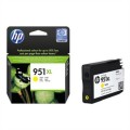 HP CN048AE Tintapatron OfficeJet Pro 8100 nyomtatóhoz, 951xl, sárga, 1,5k