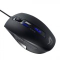 Asus ROG Laser Gaming Mouse GX850 (90XB2Y00-MU00000)