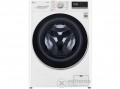 LG F2WN4S6S0 keskeny elöltöltős mosógép, fehér, 6,5kg