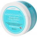 Moroccanoil Hydration Weightless Hydrating Mask erősítő maszk száraz és vékony szálú hajra 500 ml