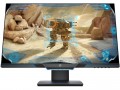 HP 25MX 24,5" full HD LED monitor (4JF31AA)