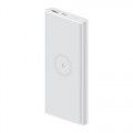 Egyéb Xiaomi Wireless Powerbank 10000 mAh White (VXN4294GL)