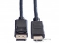 ROLINE DisplayPort HDMI M/M, 2m-es kábel (11.04.5781-10) - [Újszerű]