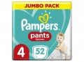 PAMPERS Pants Bugyipelenka 4-es Méret (Maxi), 9–14 kg, 52 db
