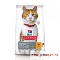 Hill&#039;s Feline Sterilised Cat Young Adult Csirkés táp ivartalanított macskának 1,5 kg