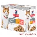 Hill&#039;s Feline Sterilised Cat Young Adult alutasakos eledel ivartalanított macskának 12x85g