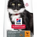 Hill&#039;s Feline Sterilised Cat Mature Adult ivartalanított macskának 1,5 kg