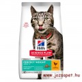 Hill&#039;s SP Feline Adult Perfect Weight 2.5 kg