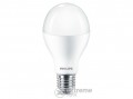 Philips LED izzó, 18,5W, 120W, 2000lumen, 2700K, meleg fehér, E27