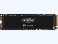 Crucial P5 250GB PCIe M.2 2280 SSD (CT250P5SSD8)