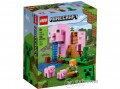 LEGO ® Minecraft™ 21170 A malac háza