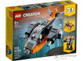 LEGO ® Creator 31111 Kiberdrón