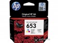 HP 653 háromszínű tintapatron