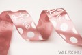 Valex Decor &quot;Love&quot; feliratos prémium szatén szalag drótos szegéllyel 38mm x 6.4m - Púder Bézs
