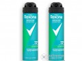 REXONA Extreme 72H férfi izzadásgátló dezodor, 2x150 ml