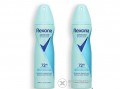 REXONA Ultimate Fresh 72h izzadásgátló dezodor, 2x150 ml