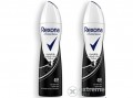REXONA Clear Diamond női izzadásgátló dezodor, 2x150 ml