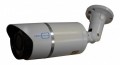 identivision IHD-L2X5VFW, 2MP FULL HD AHD/TVI/CVI/XVI kültéri csőkamera (100°-30°)