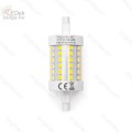 Led izzó R7S 8W 78mm hideg fehér