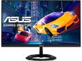 Asus ROG VZ249HEG1R 23.8" IPS FreeSync gamer monitor (VZ249HEG1R)