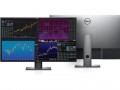 Dell UltraSharp U4320Q 43" UHD Fekete IPS Monitor (210-AVCV)