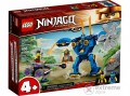 LEGO ® Ninjago™ 71740 Jay Elektrorobotja