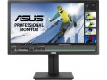 Asus PB278QV 27" IPS QHD professzionális monitor (PB278QV)