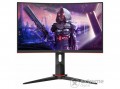 AOC C27G2U/BK 27" ívelt Full HD gaming monitor