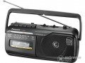 Philips Panasonic RX-M40 rádiós kazetta lejátszó