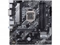 Asus Prime B460M-A LGA1200 alaplap