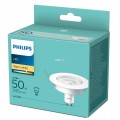 Philips GU10 LED 4,7W 345lm 2700K meleg fehér 36° - 50W izzó helyett + billenthető keret