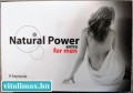 Natural Power extra for men potencianövelő - 6 db kapszula