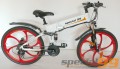 Special99 eRacer elektromos kerékpár 21 sebességes bemutató darab