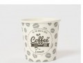 Kávégourmet PAPÍRPOHÁR, kávéspohár fehér 100ml, 50db-os csomagban