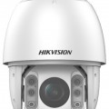 Hikvision DS-2DE7232IW-AE (S5) 2 MP AcuSense EXIR IP PTZ dómkamera; 32x zoom; riasztás I/O; 24 VAC/HiPoE